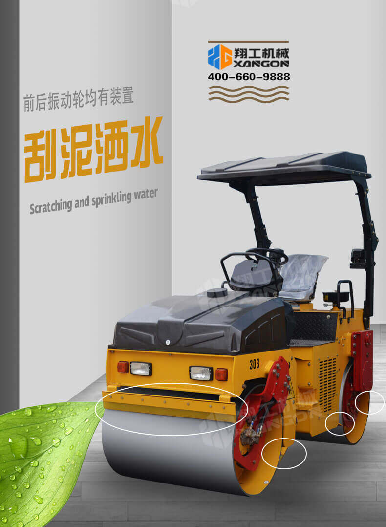 香港码料大全