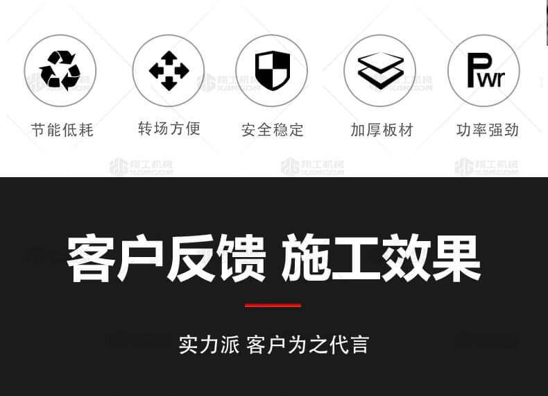 香港码料大全