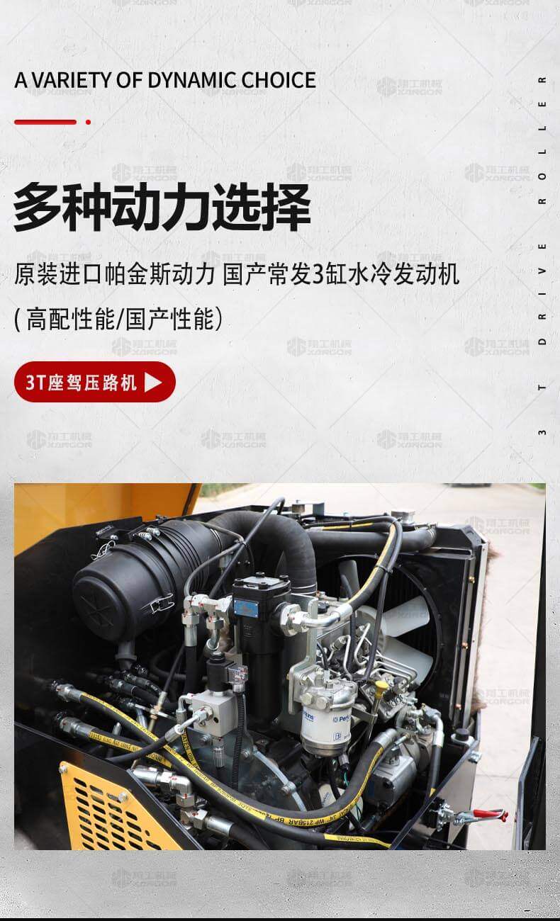 香港码料大全