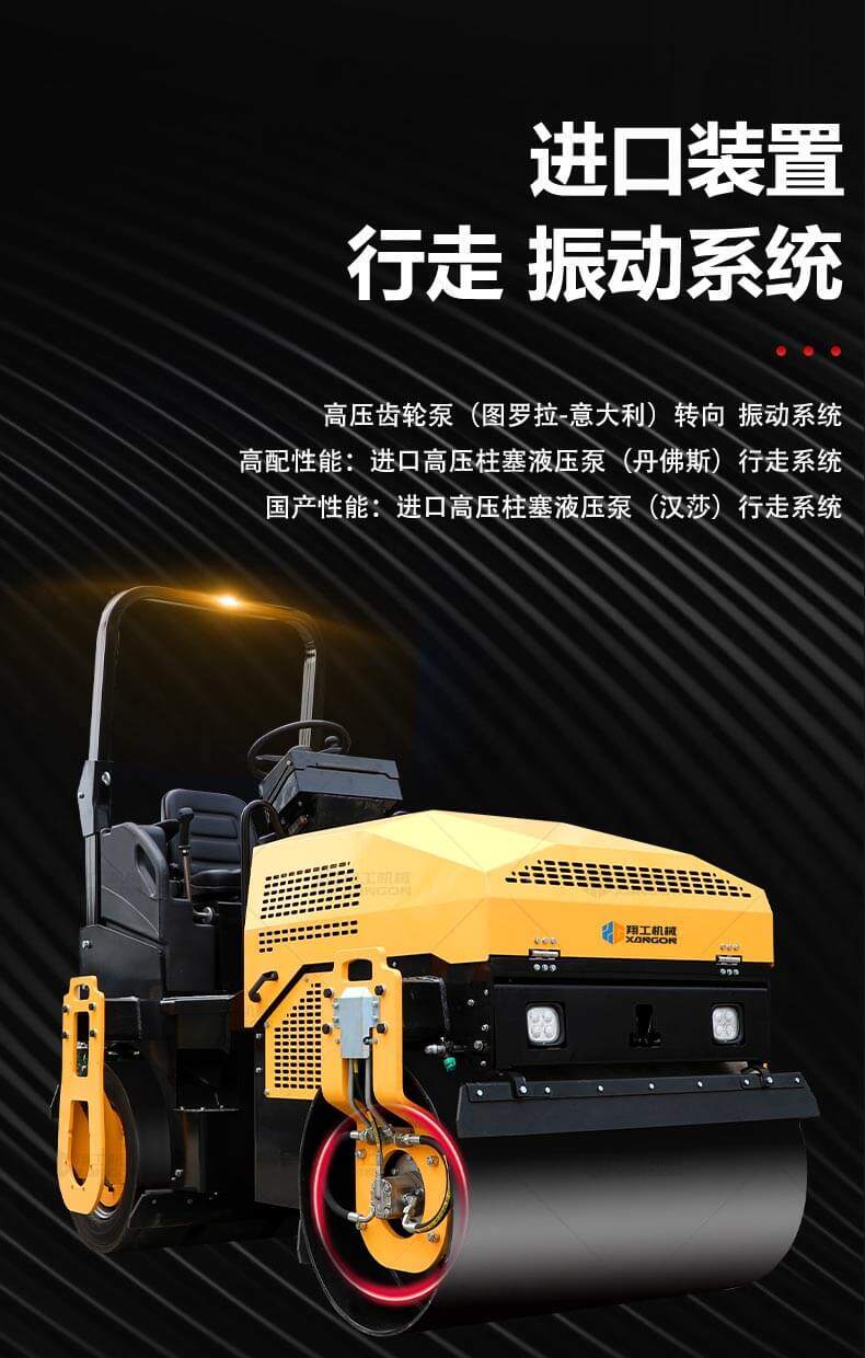 香港码料大全