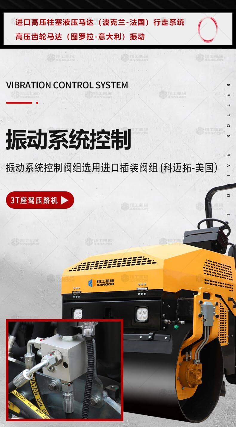 香港码料大全