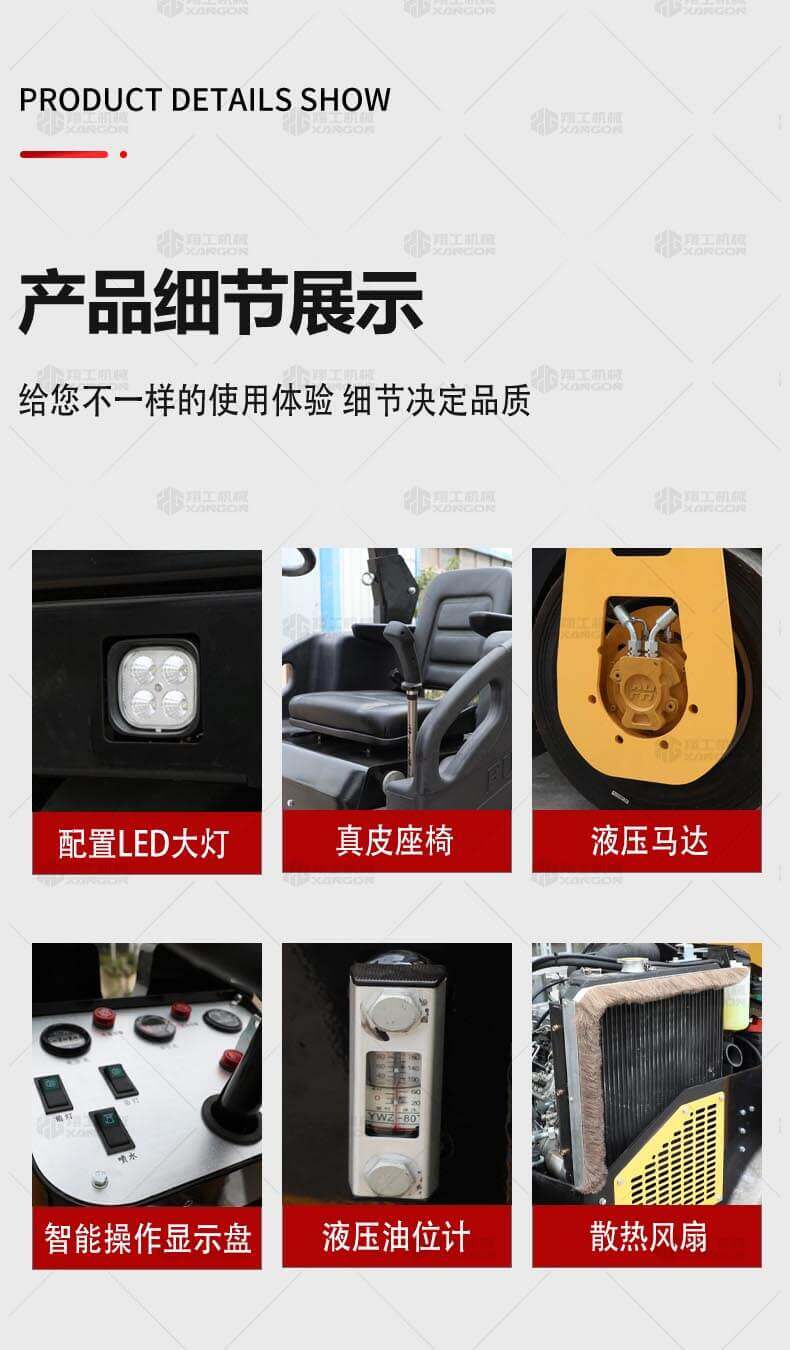 香港码料大全