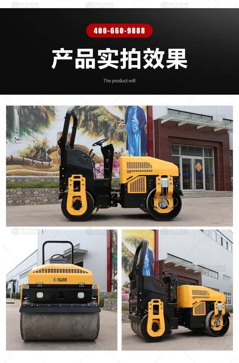 香港码料大全