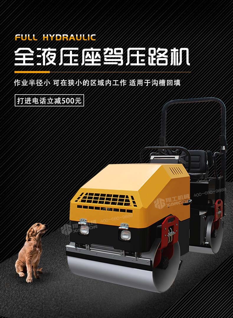 香港码料大全