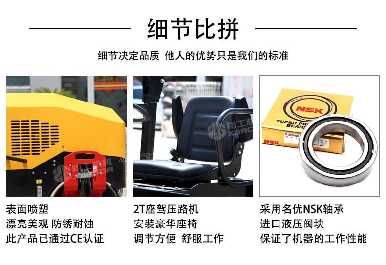香港码料大全