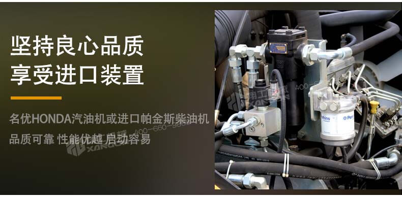 香港码料大全