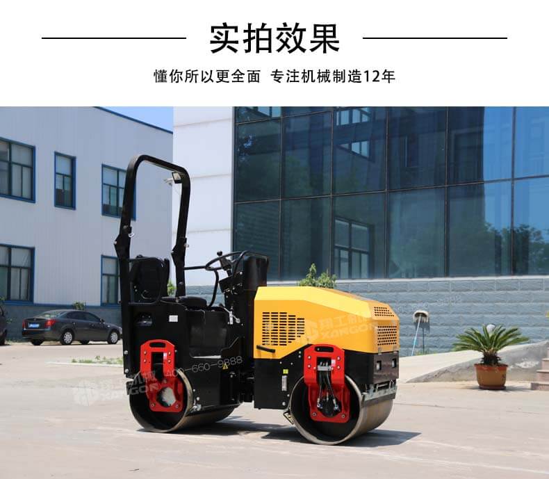 香港码料大全