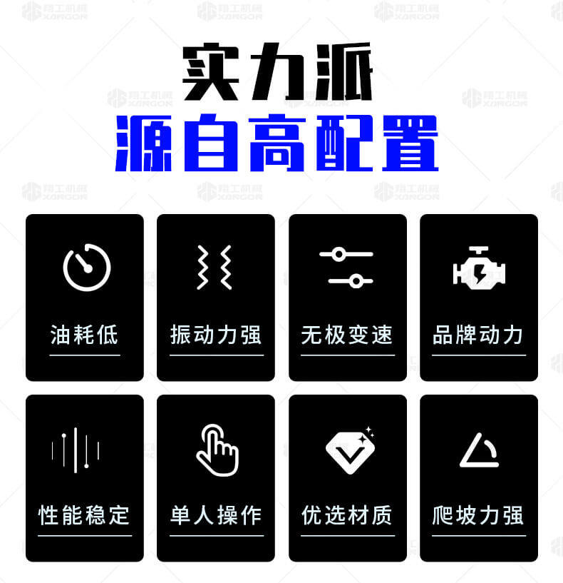 香港码料大全