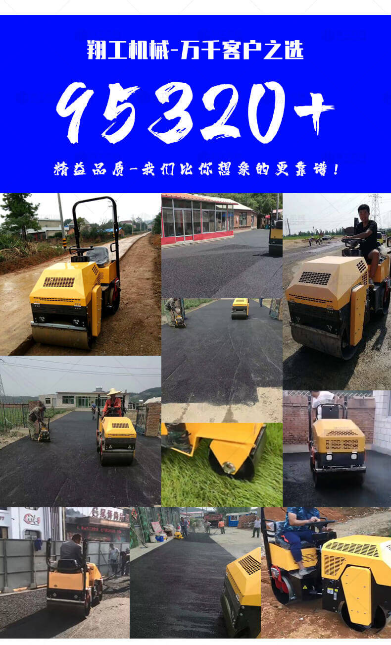 香港码料大全