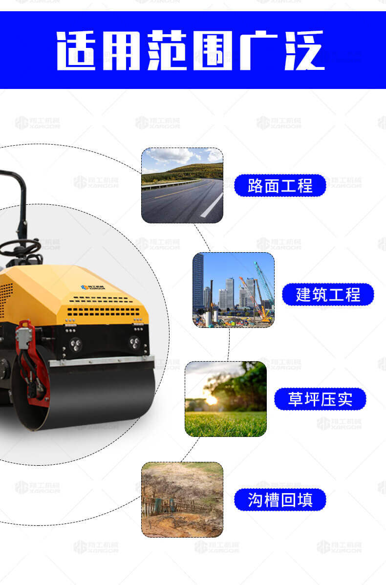 香港码料大全