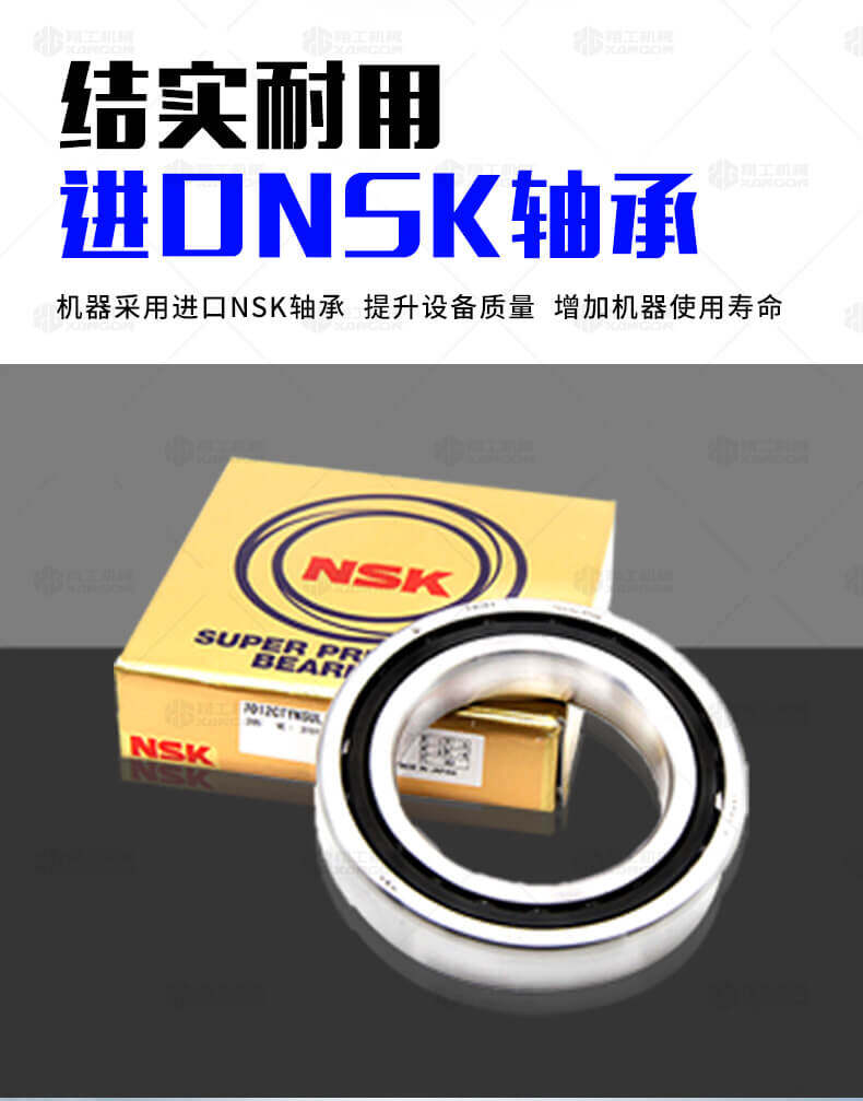香港码料大全