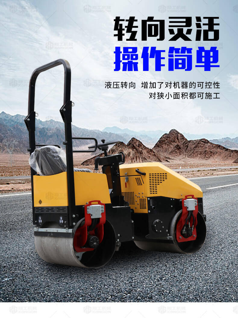 香港码料大全