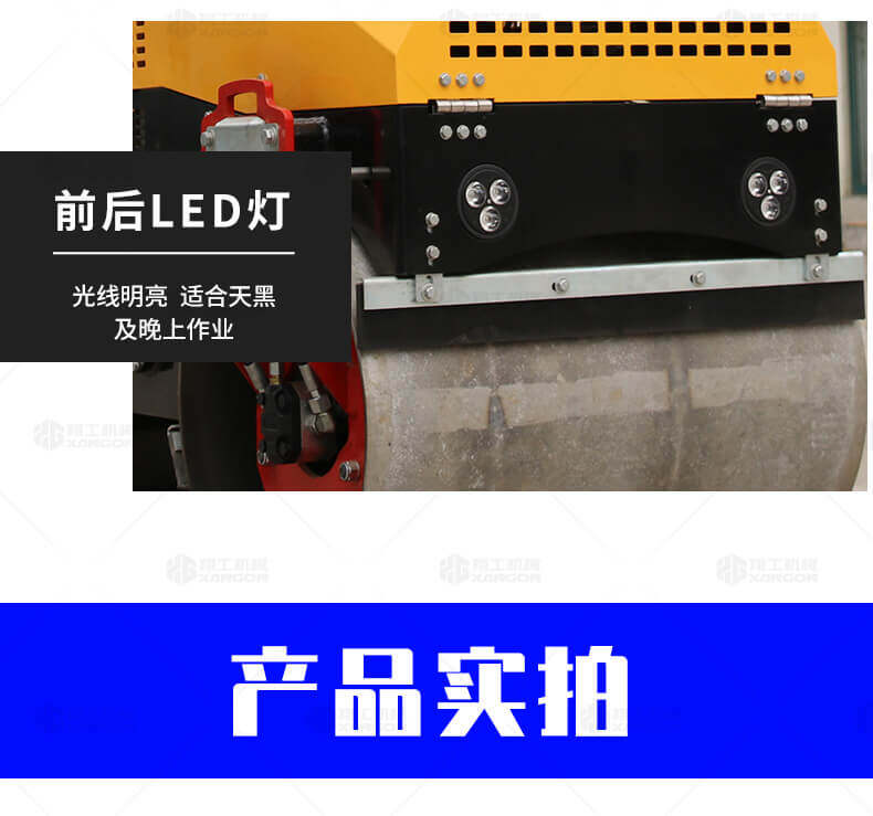 香港码料大全