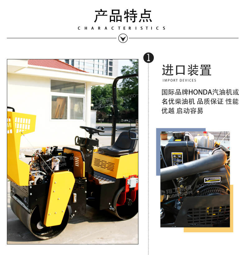 香港码料大全