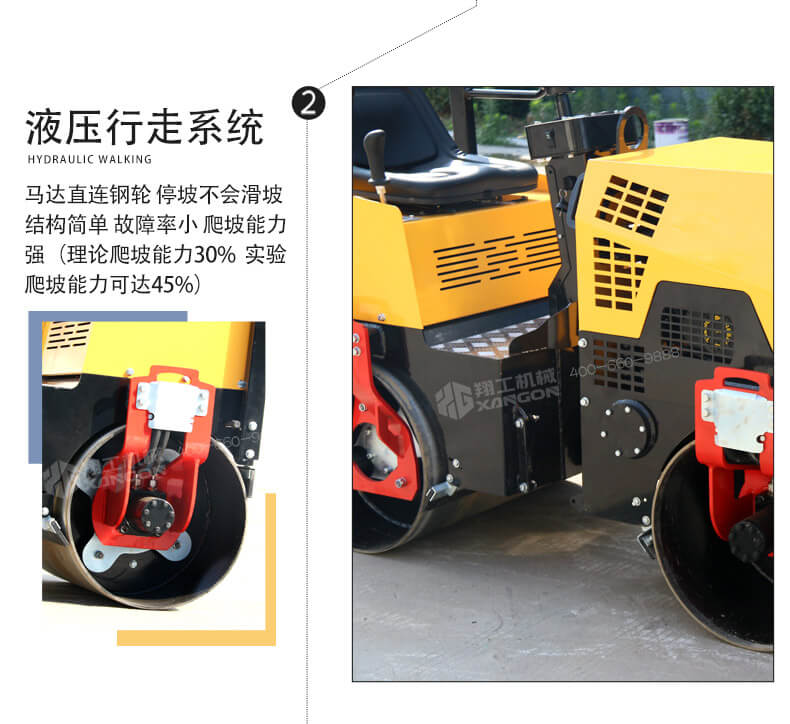 香港码料大全