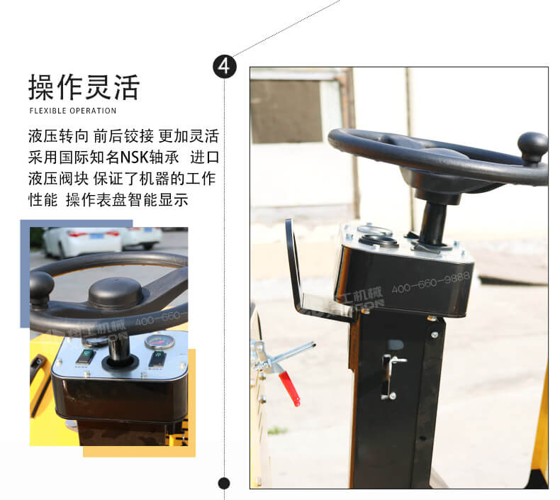香港码料大全