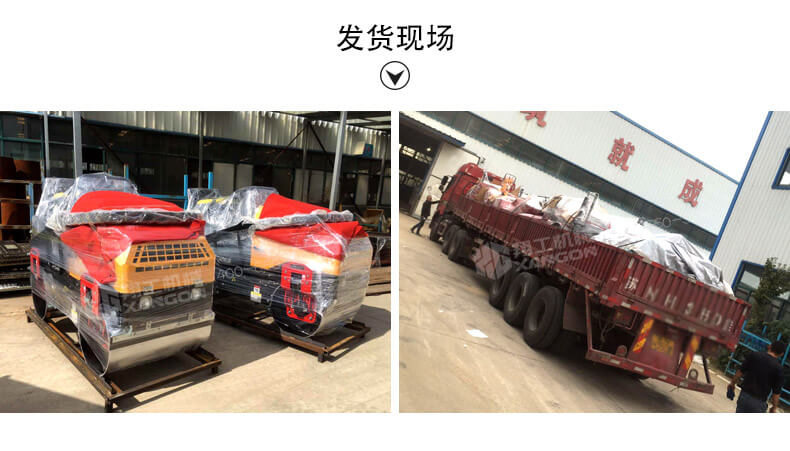 香港码料大全