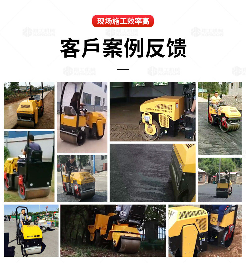 香港码料大全
