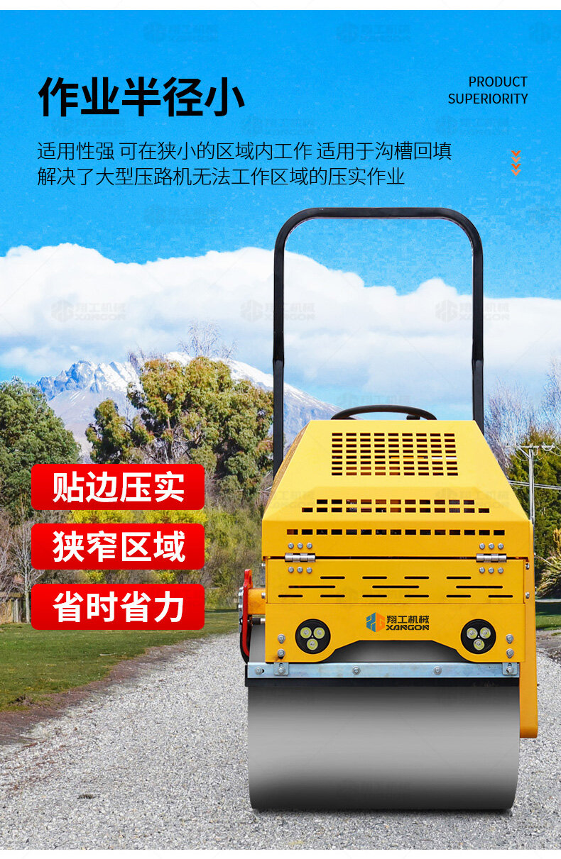 香港码料大全