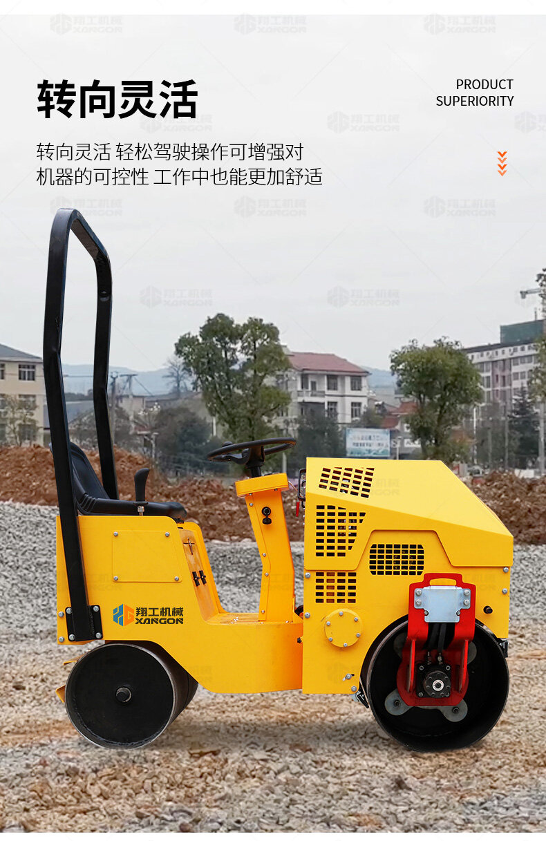 香港码料大全