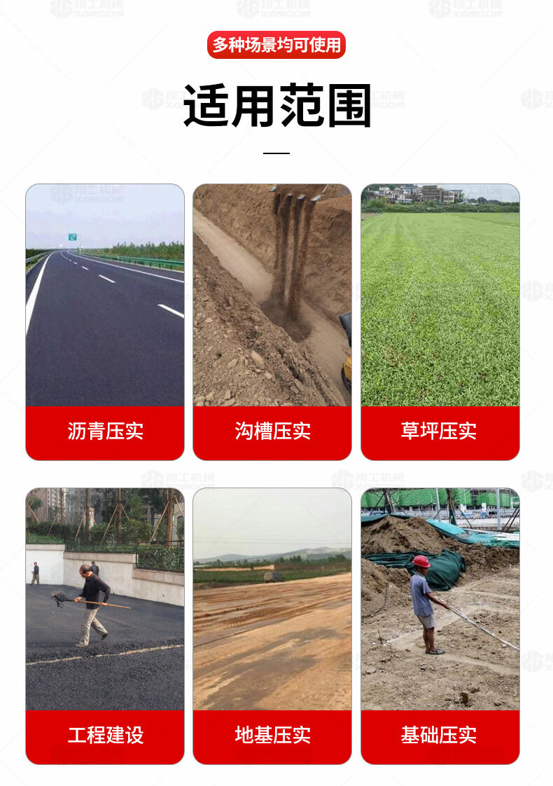 香港码料大全