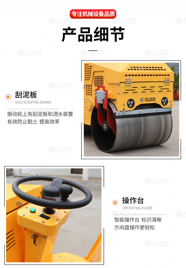 香港码料大全