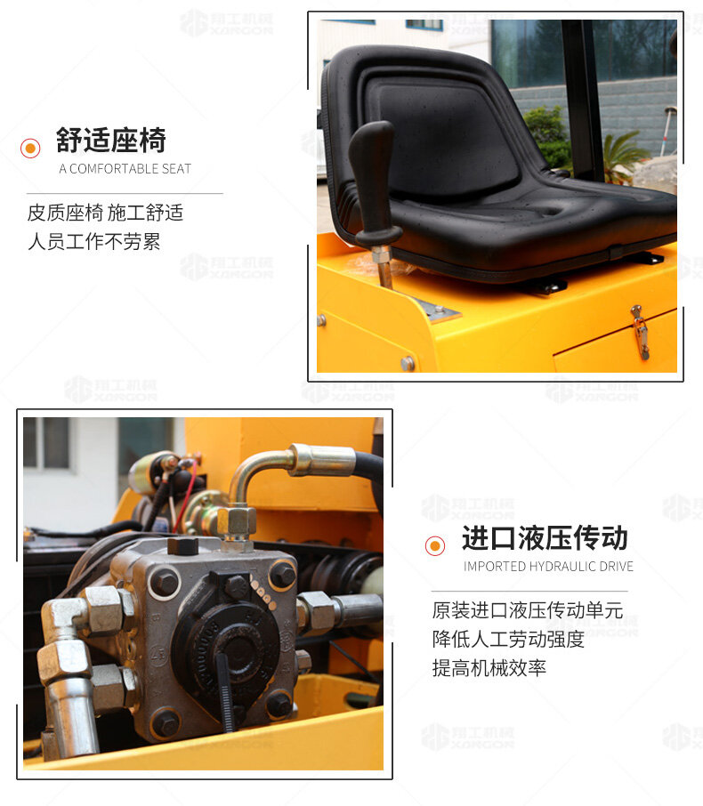 香港码料大全