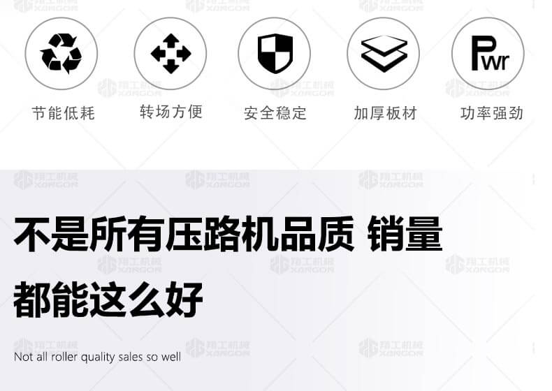 香港码料大全