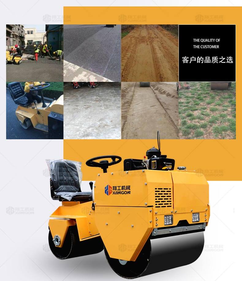 香港码料大全