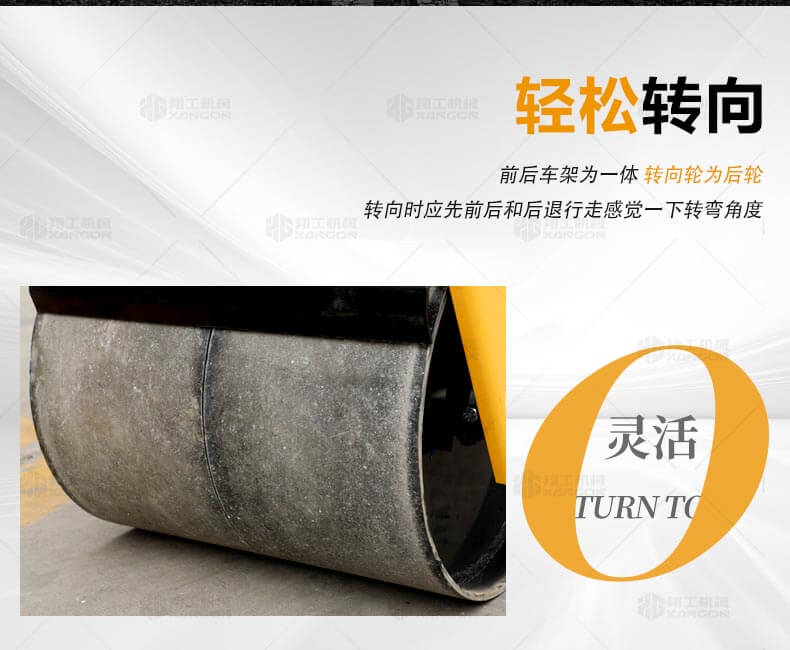 香港码料大全