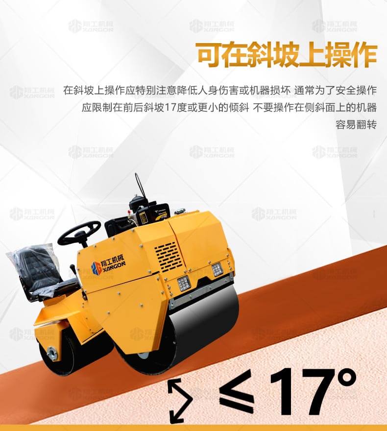 香港码料大全