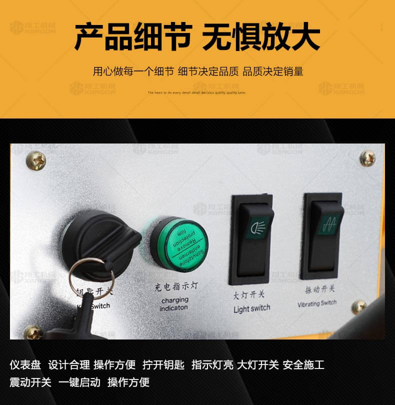 香港码料大全