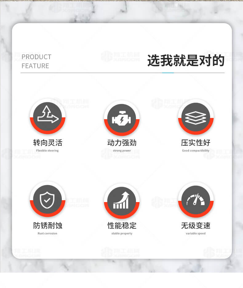 香港码料大全