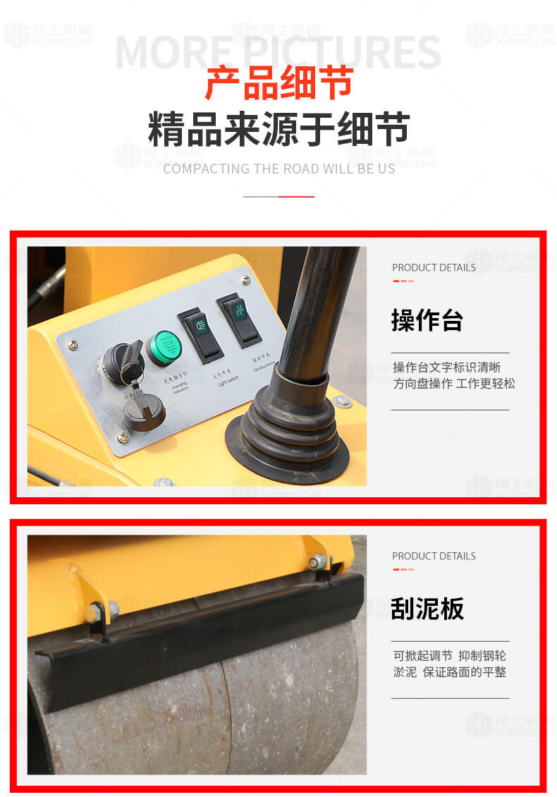 香港码料大全