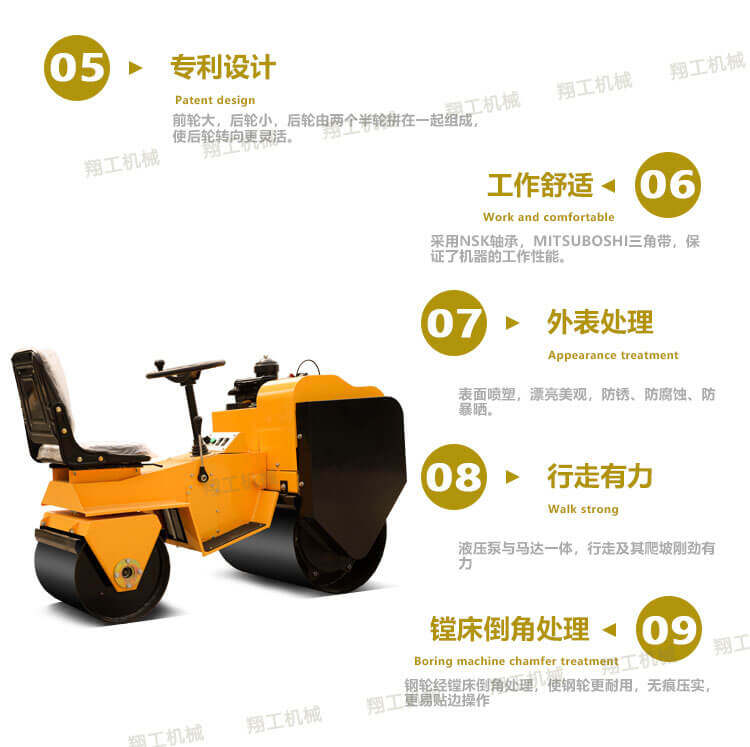 香港码料大全