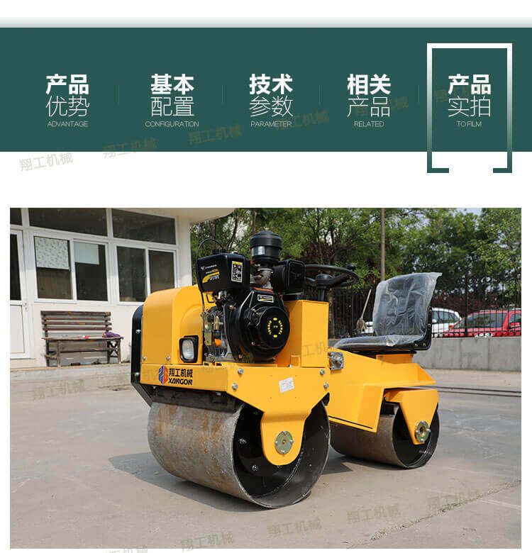 香港码料大全