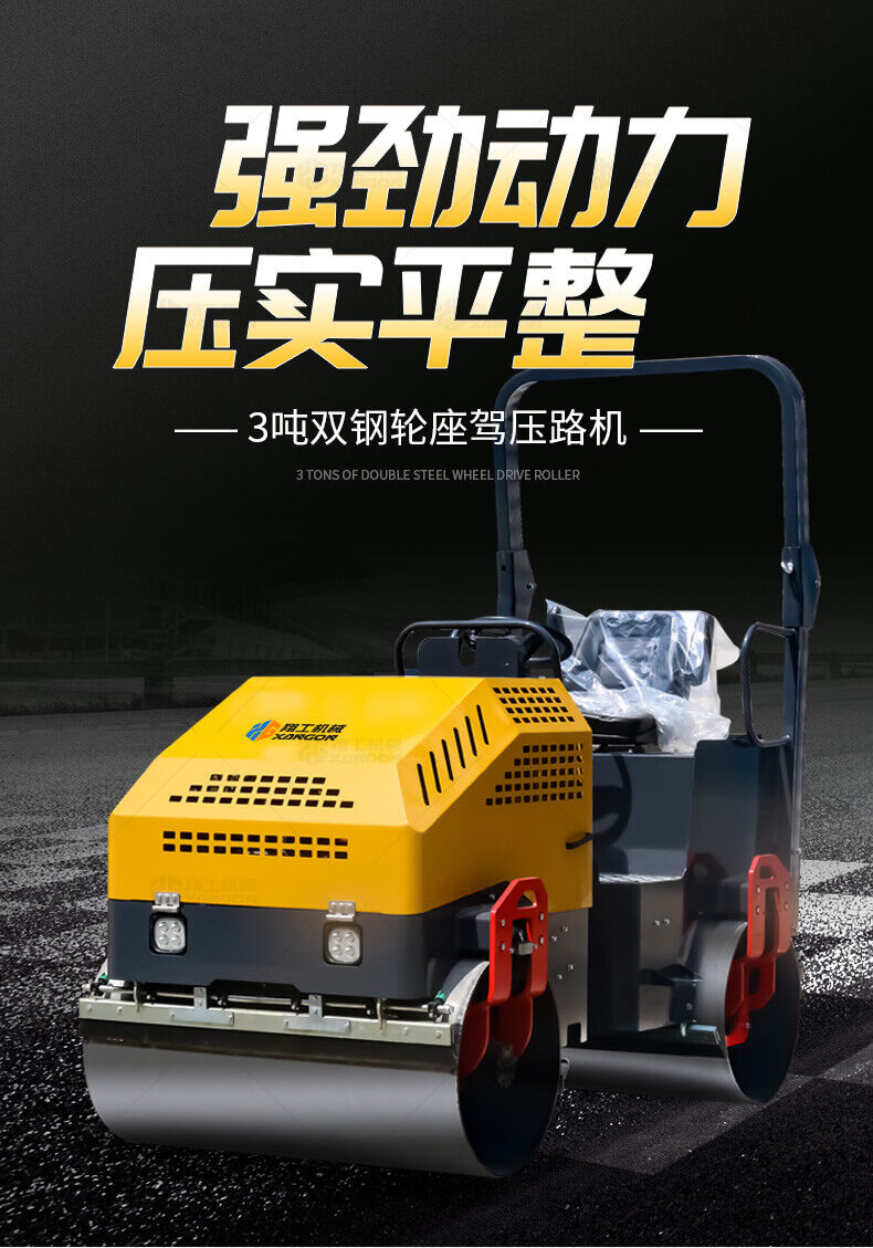 香港码料大全