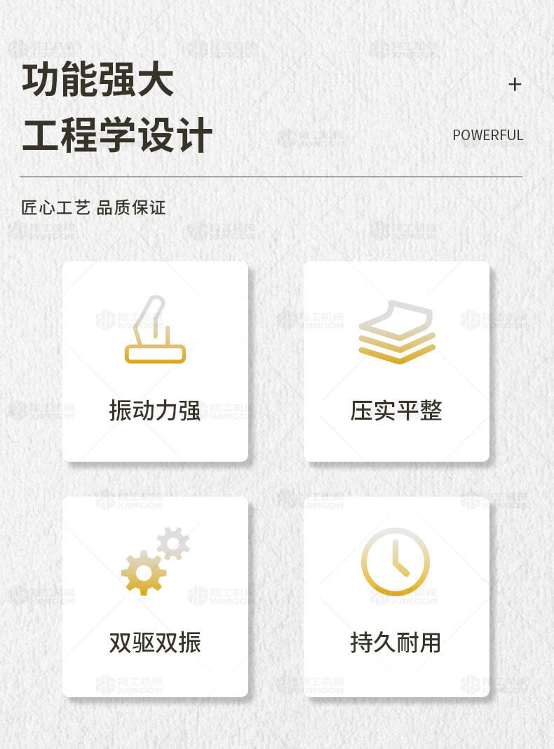 香港码料大全