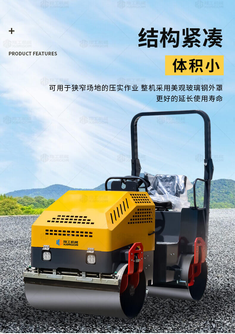 香港码料大全