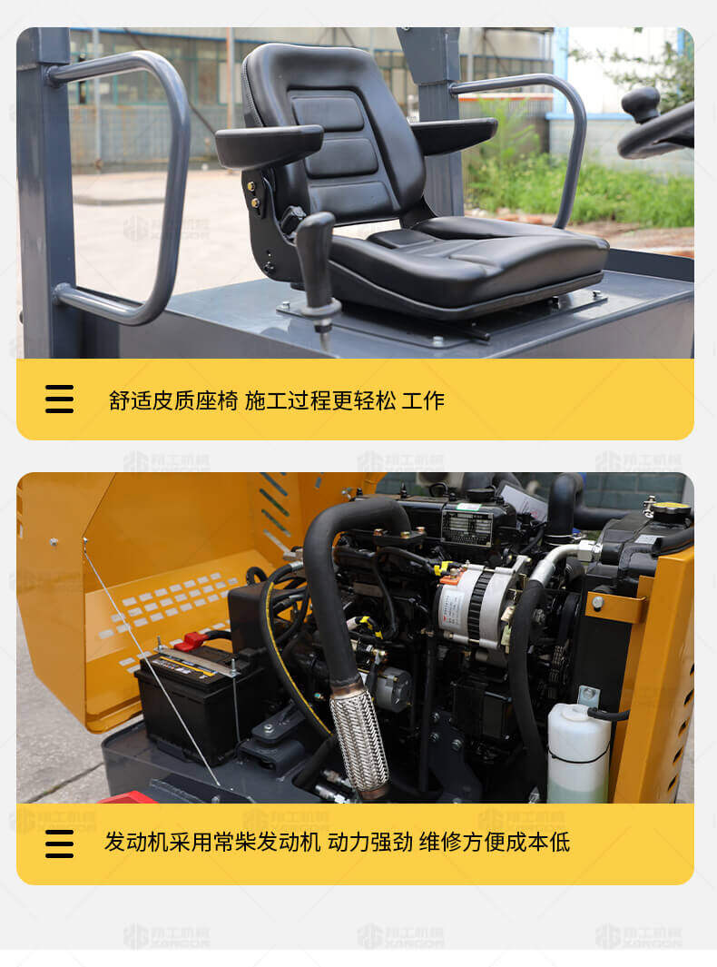 香港码料大全