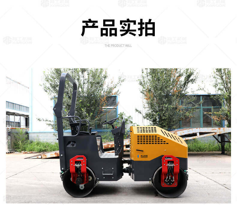 香港码料大全