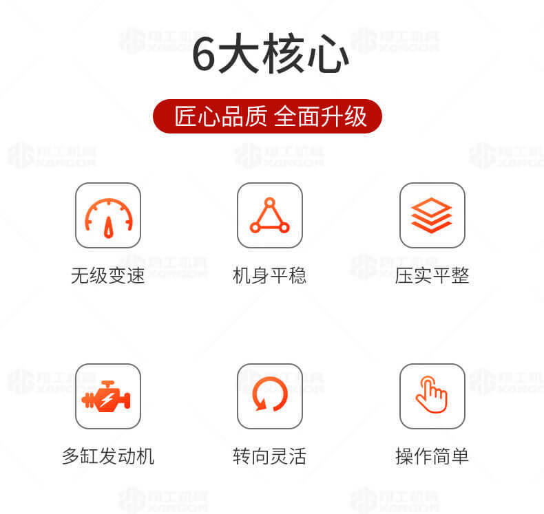 香港码料大全