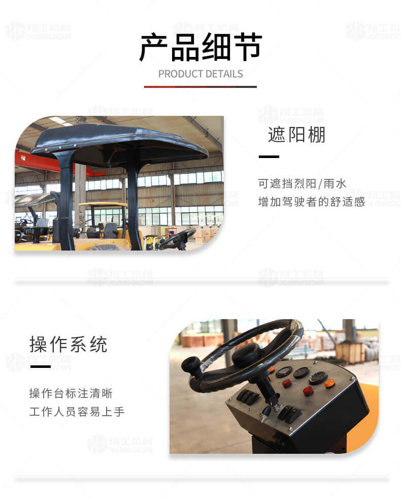 香港码料大全