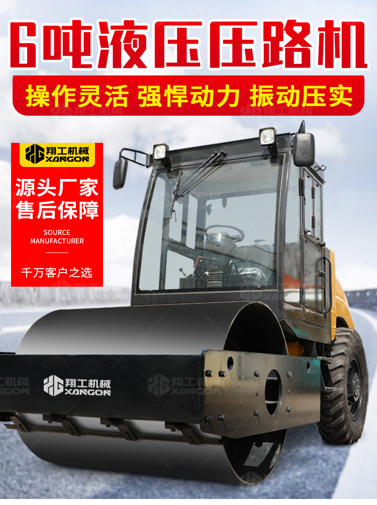 香港码料大全