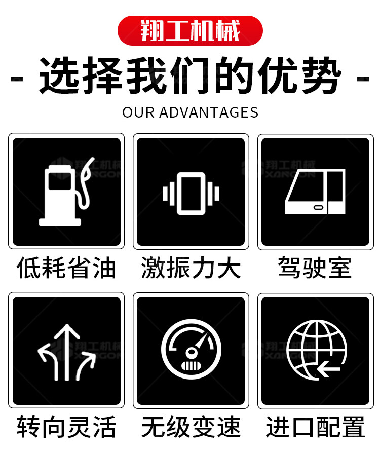 香港码料大全