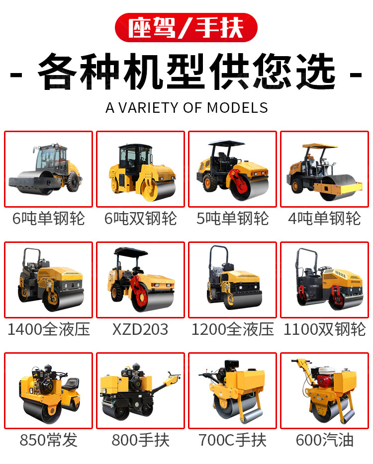 香港码料大全