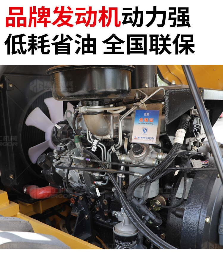 香港码料大全
