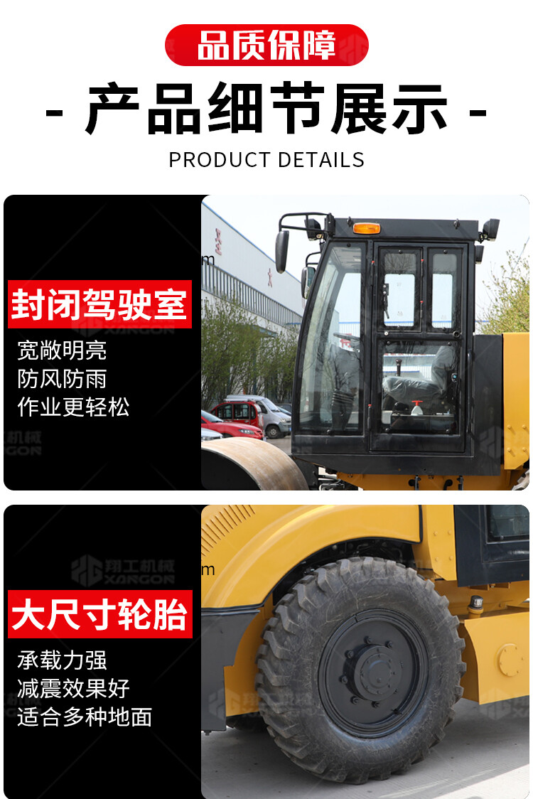 香港码料大全
