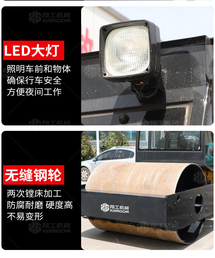 香港码料大全