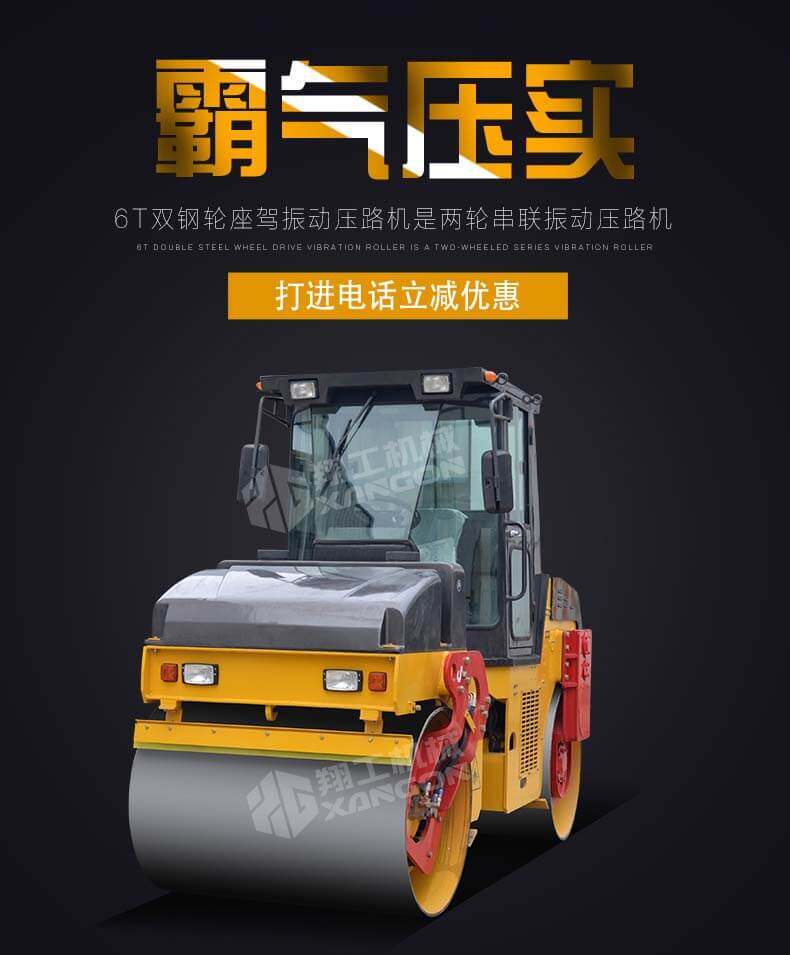 香港码料大全